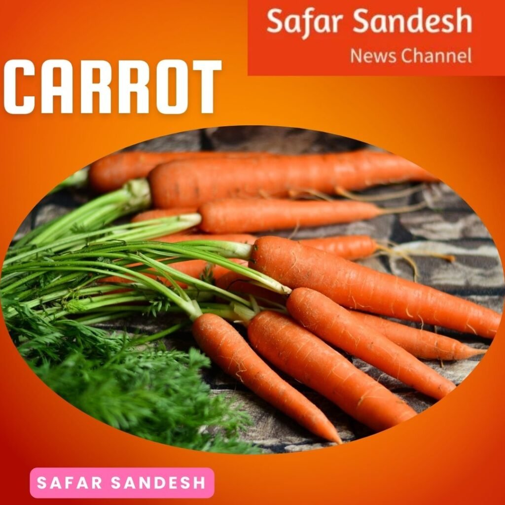 गाजर का जूस पीने के फायदे
