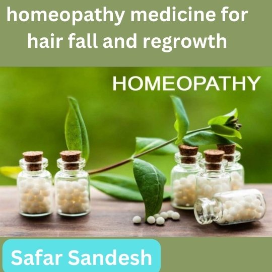 homeopathy medicine for hair fall and regrowth
